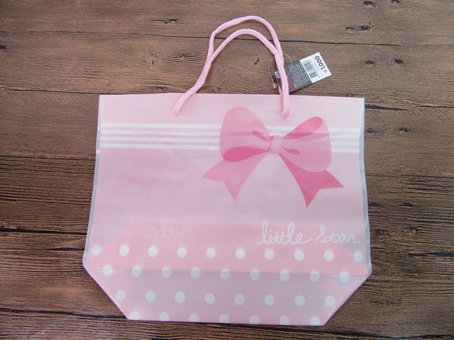 12 HQ Pink Plastic Gift Packing Bag Shopping Bag 27x32.5x11cm - Click Image to Close