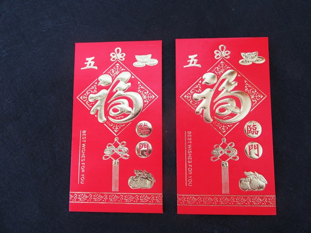 72Pcs Blessing Chinese Traditional RED PACKET - Click Image to Close