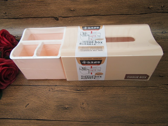 1Set Tissue Box Multi-functional Storage Comestic Holder Napkin 1Set Tissue Box Multi-functional Storage Comestic Holder Napkin