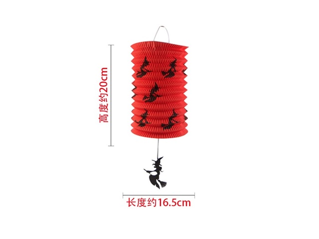 10Pcs Red Halloween Party Decor Paper Witch Lantern 20x16cm