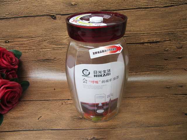 1X Glass Jars Food Storage Container Kitchen Beans Can Bottle - Click Image to Close