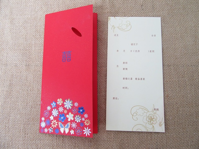 10Sets Red Wedding Invitation Envelope w/ Card - Double Happines 10Sets Red Wedding Invitation Envelope w/ Card - Double Happines