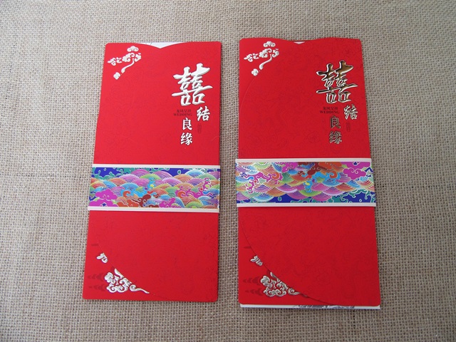 10Sets Red Wedding Invitation Envelope with Card - XiJieLiangYua - Click Image to Close