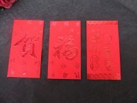 12Pkts X 6Pcs Chinese Traditional RED PACKET Envelope 16.5x9cm 12Pkts X 6Pcs Chinese Traditional RED PACKET Envelope 16.5x9cm