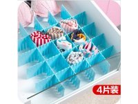 9Pkts X 4Pcs Blue DIY Storage Partitions Lattice Drawer Divider