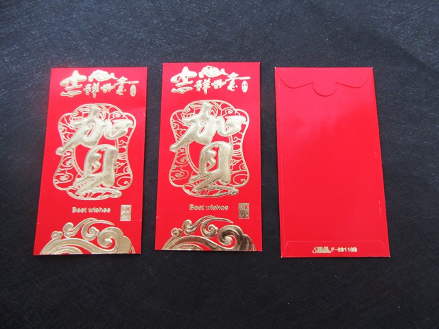 12Pkts X 6Pcs Chinese Traditional RED PACKET Envelope 19.5x9cm - Click Image to Close