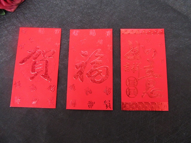 12Pkts X 6Pcs Chinese Traditional RED PACKET Envelope 16.5x9cm - Click Image to Close
