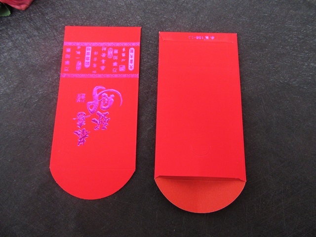 12Pkts X 6Pcs Chinese Traditional RED PACKET Envelope 19.5x9cm 12Pkts X 6Pcs Chinese Traditional RED PACKET Envelope 19.5x9cm