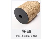 45Meters Burlap Ribbon Roll Trim Fabric Roll Wide Ribbon Crafts