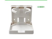 1Pc HQ Cars White Foldable Drink Cup Holder Side Mount Bracket R