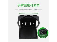1Pc HQ Cars Black Foldable Drink Cup Holder Side Mount Bracket R