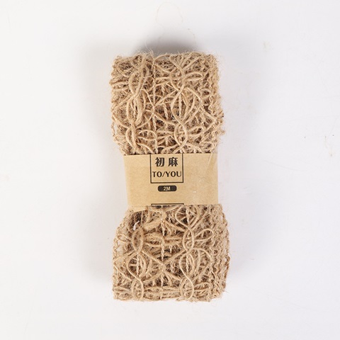 4Rolls X 2Meters Natural Burlap Rope Ribbon Hemp Cord Gift Wrapp - Click Image to Close