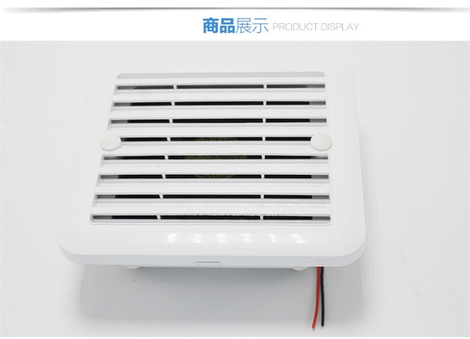 1X White Motor House Strong Breeze Extractor Fan 140x130cm - Click Image to Close