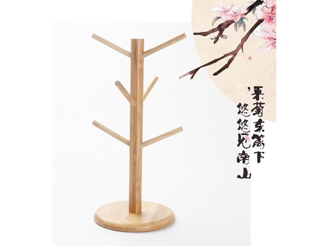 1X Desktop Bamboo Jewellery Display Rack Holder