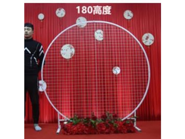 1X White Heavy Duty Large Circular Wedding Garden Arch 200cm 1X White Heavy Duty Large Circular Wedding Garden Arch 200cm