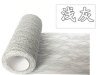 4Roll X 10Yds Grey Lace Tulle Roll Spool DIY Wedding