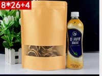 50Pcs Stand Up Kraft Resealable Ziplock Bag 26x18cm
