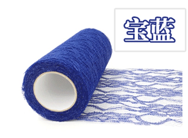 4Roll X 10Yds Royal Blue Lace Tulle Roll Spool DIY Wedding - Click Image to Close