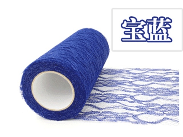 4Roll X 10Yds Royal Blue Lace Tulle Roll Spool DIY Wedding 4Roll X 10Yds Royal Blue Lace Tulle Roll Spool DIY Wedding