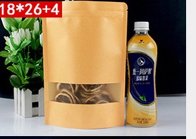 50Pcs Stand Up Kraft Resealable Ziplock Bag 26x18cm - Click Image to Close