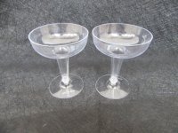 20Pcs Disposable Clear Wine Cup for Party Favor 20Pcs Disposable Clear Wine Cup for Party Favor