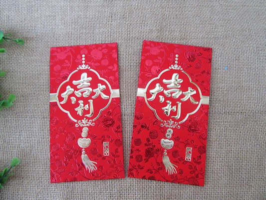 36Pcs Good Luck Chinese Traditional RED PACKET Envelope 16.8x8.8 - Click Image to Close