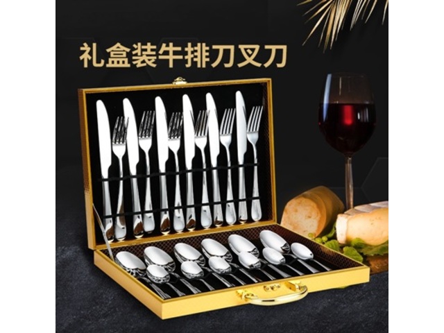 24Pcs Silver Stainless Steel Knife Fork Spoon Cutlery Set With G - Click Image to Close