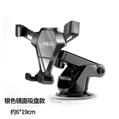 Universal 360 Holder Stand Car Windshield Suction Cup Mount Hold - Click Image to Close