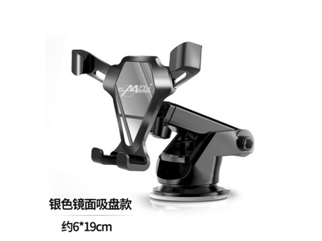 Universal 360 Holder Stand Car Windshield Suction Cup Mount Hold - Click Image to Close