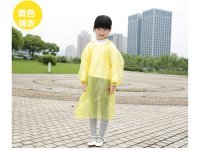 20 Kids Plastic Disposable Raincoats Mixed Color