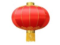 4Pcs Red Decorative Chinese Palace Lanterns with Tassels 65cm