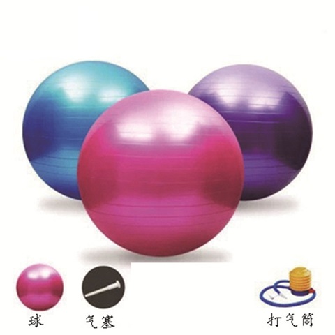 1Pc Exercise Fitness GYM Smooth Thickening Yoga Ball Random Colo - Click Image to Close