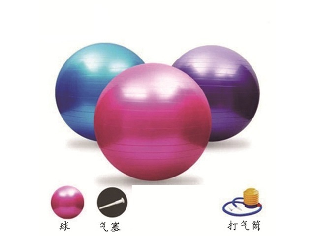 1Pc Exercise Fitness GYM Smooth Thickening Yoga Ball Random Colo - Click Image to Close