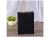 48 Bulk Kraft Paper Gift Carry Shopping Bag 27x21x11cm Black 48 Bulk Kraft Paper Gift Carry Shopping Bag 27x21x11cm Black