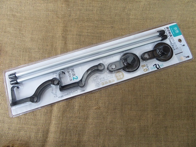 1Set Towel Rack with Suction Cup Towel Holder Hanger Bathroom Or