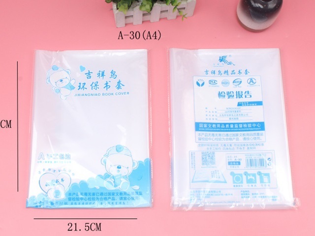 10X Jacket A4 Clear Book Cover Slip On Resuable 10X Jacket A4 Clear Book Cover Slip On Resuable