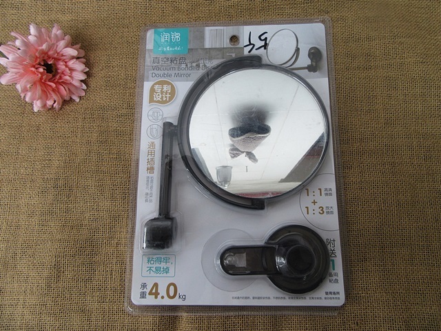 1Set Wall Mount Mirror With Suction Cup Vanity Bathroom Double M 1Set Wall Mount Mirror With Suction Cup Vanity Bathroom Double M