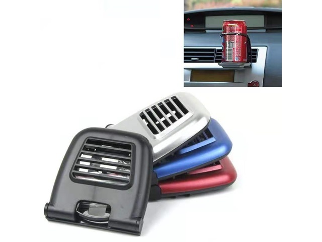 4Pcs Cars Foldable Drink Cup Holder Side Mount Bracket Rack Mix - Click Image to Close