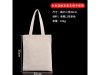 2Pcs Draw Color On Plain Shopping Bag Grocery Tote Bag 35x30cm