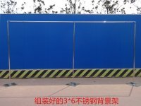 1Set Wedding Backdrop Stand Party Background Support kit 3x6M 1Set Wedding Backdrop Stand Party Background Support kit 3x6M