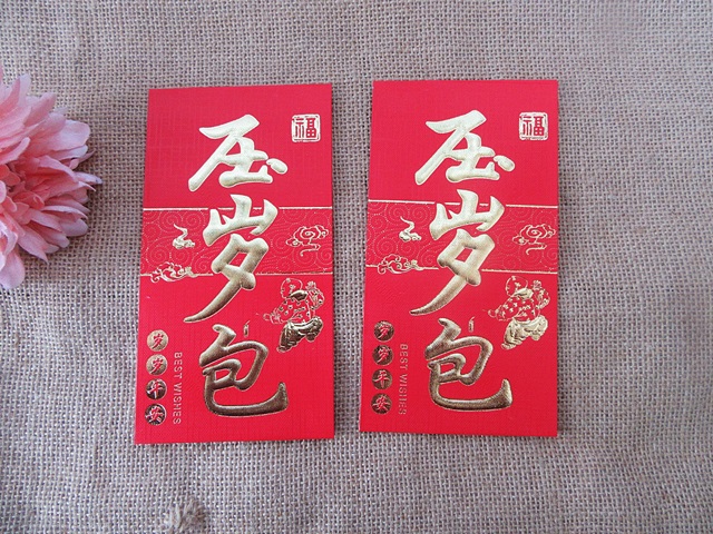 72Pcs Chinese Traditional RED PACKET Envelope Ya Sui Bao - Click Image to Close