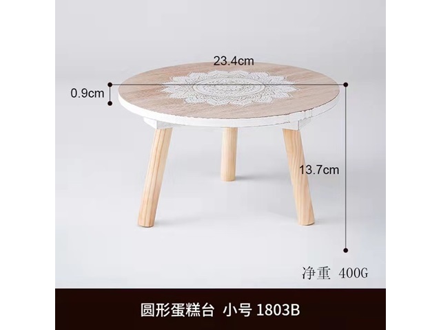 1Pc Cake Cupcake Dessert Serving Display Pedestal Fruit Tray 1Pc Cake Cupcake Dessert Serving Display Pedestal Fruit Tray
