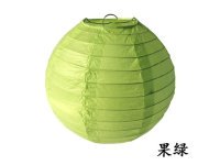 12Pcs New Plain Green Round Paper Lantern Wedding Favor 20cm 12Pcs New Plain Green Round Paper Lantern Wedding Favor 20cm