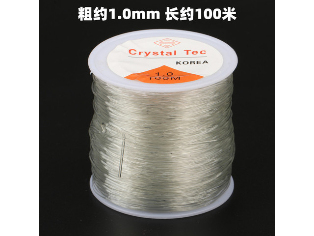 100Meter Stretch Elastic Beading Wire for Jewelry Supply 1.0mm
