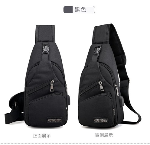 1Pc Multi-Purpose Crossbody Bag Waist Pouch Bum Bags - Click Image to Close