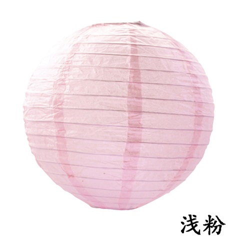 12Pcs New Plain Light Pink Round Paper Lantern Wedding Favor 15c - Click Image to Close