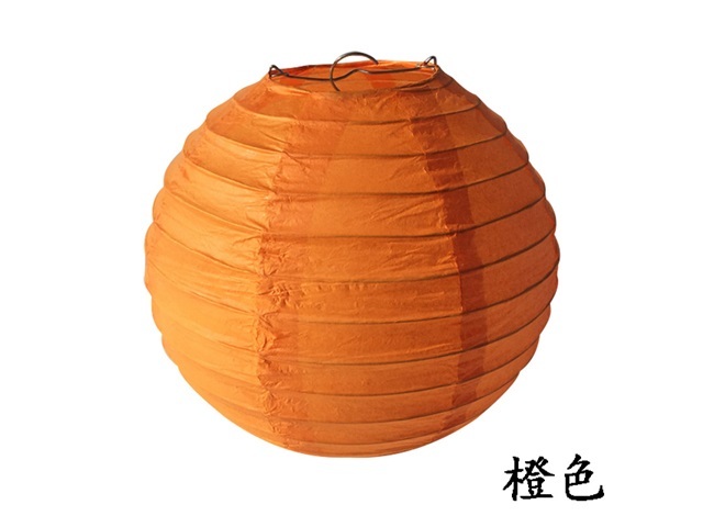 12Pcs New Plain Orange Round Paper Lantern Wedding Favor 15cm - Click Image to Close