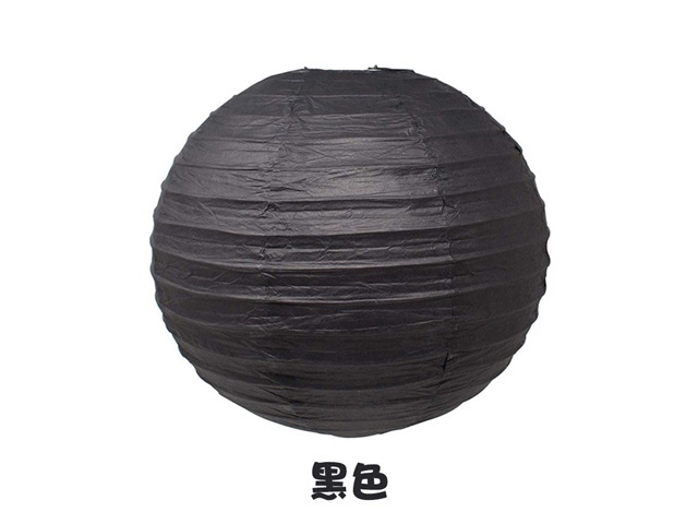 12Pcs New Plain Black Round Paper Lantern Wedding Favor 15cm - Click Image to Close