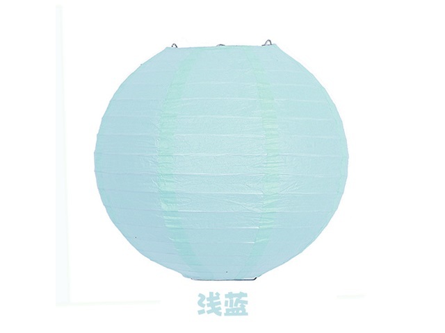 12Pcs Plain Light Blue Round Paper Lantern Wedding Favor 15cm