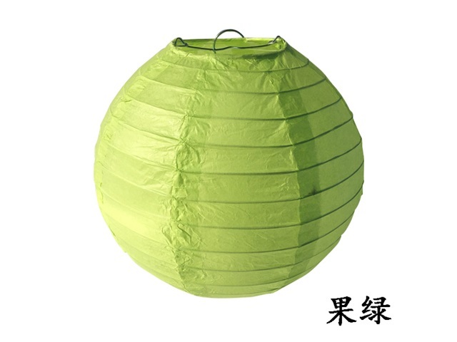 12Pcs New Plain Green Round Paper Lantern Wedding Favor 20cm - Click Image to Close